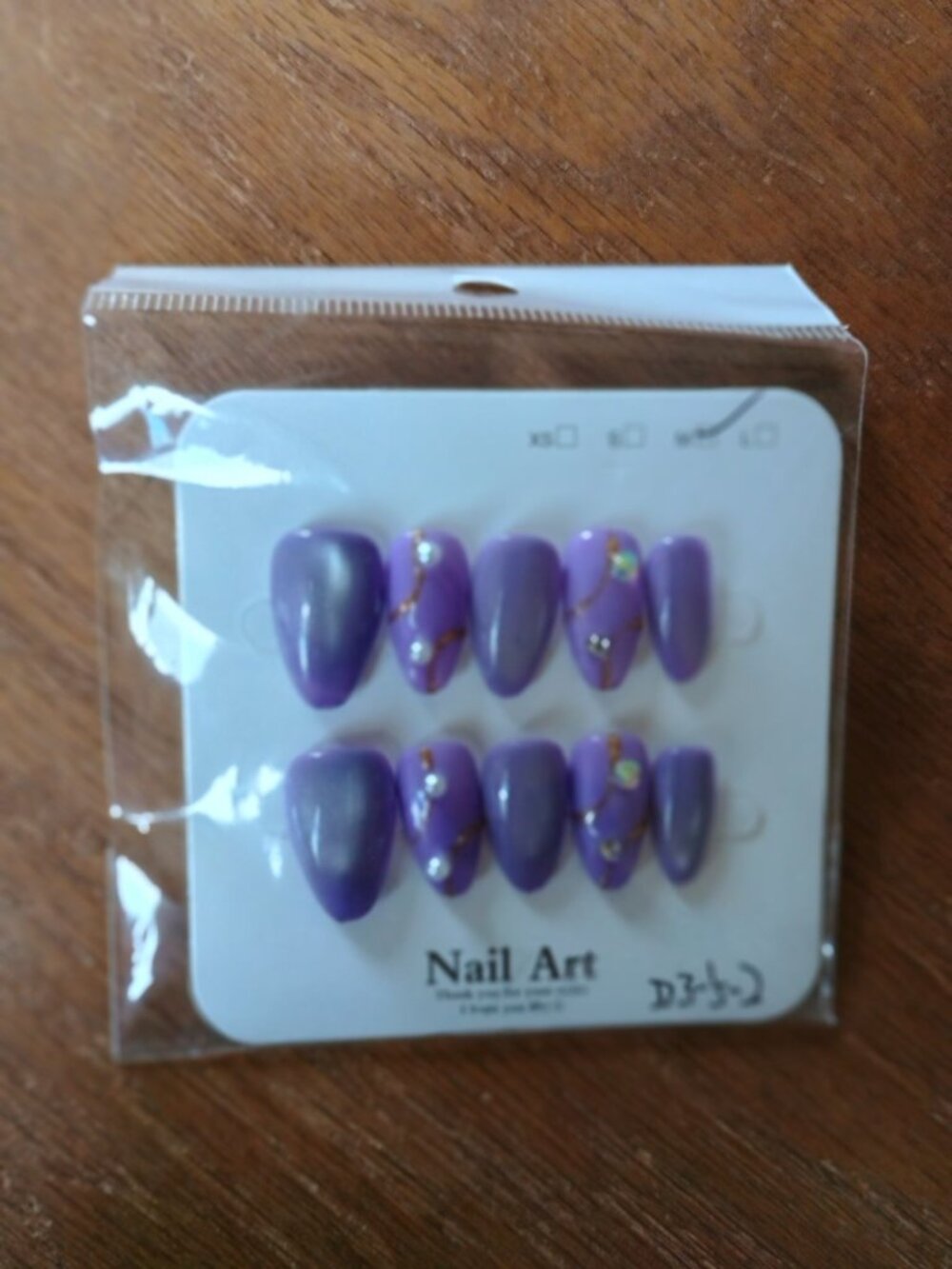 Purple, pearl, Medium Press-On Nails, Luxury Nail Art Set, Elegant Design Durab